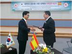 Algemes firma el hermanamiento con la localidad coreana de Gangneung