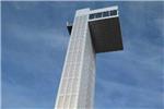  Disparate nacional: Cospedal inaugura una estrambtica torre de 4 millones de euros