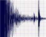 Esta tarde se ha sentido un temblor de cierta consideracin en Alzira