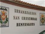 El alcalde de Alberic defiende la necesidad de acabar la urbanizacin de San Cristbal