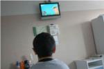 El servei de televisi ser gratut per a pacients de tots els hospitals pblics a partir del 15 de febrer