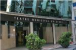 El Teatre Municipal dAlgemes llana un nou abonament amb tres espectacles