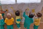 En el Centre d'Educaci Infantil San Jos i Sant Antoni de Sueca tenim clar que el primer any s fonamental en l'aprenentatge