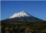 Los Andes ecuatorianos bajo una mirada cientfica