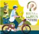Ribera de llibres, una iniciativa impulsada per les principals llibreries i editorials de la comarca