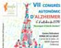 FEVAFA i l'Ajuntament d'Algemes presenten el VII Congrs Autonmic d'Alzheimer