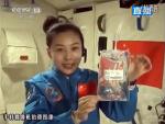 Los astronautas chinos dan clases desde el espacio a los estudiantes en la Tierra