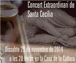La Filharmnica Alcudiana finalitza els actes  de Santa Ceclia amb el Concert Extraordinari