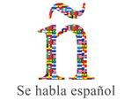 Marca cultural en español