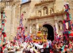 Algemesí presenta les Festes de la Mare de Déu de la Salut al Centre de Turisme València