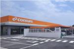 Construccions CEP Eliseo Pla SL de Castelló construeix el nou Consum de Torrevieja