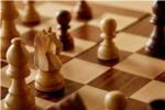 'II Torneig d'Escacs de Nadal Ciutat d'Algemesí'