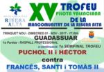 El XV Trofeu Mancomunitat de la Ribera Alta comença demà en el trinquet de Guadassuar
