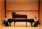 Iberian & Klavier Piano Duo al Conservatori Mestre Vert de Carcaixent