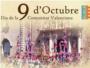 El carrer Rei En Jaume acull els actes de celebració del 9 d’Octubre a Algemesí