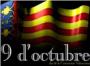 Festes Carcaixent 2015 | Commemoració del Dia de la Comunitat Valenciana
