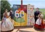 La 60+1 edició del Concurs Internacional de Paella Valenciana de Sueca presenta les seues novetats
