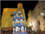La Nova Muixeranga actuarà aquest dissabte a la Festa Major de Girona