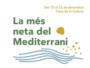 L'exposició 'La més neta del Mediterrani' s'inaugura esta vesprada a l'Alcúdia